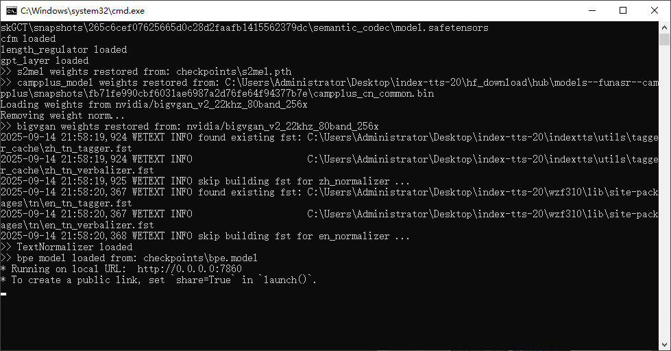 20250914220650171-1757858819954