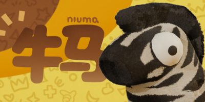 牛马|官方中文|NiuMa