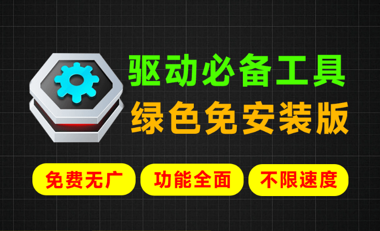 20250909222258809-1757427769861