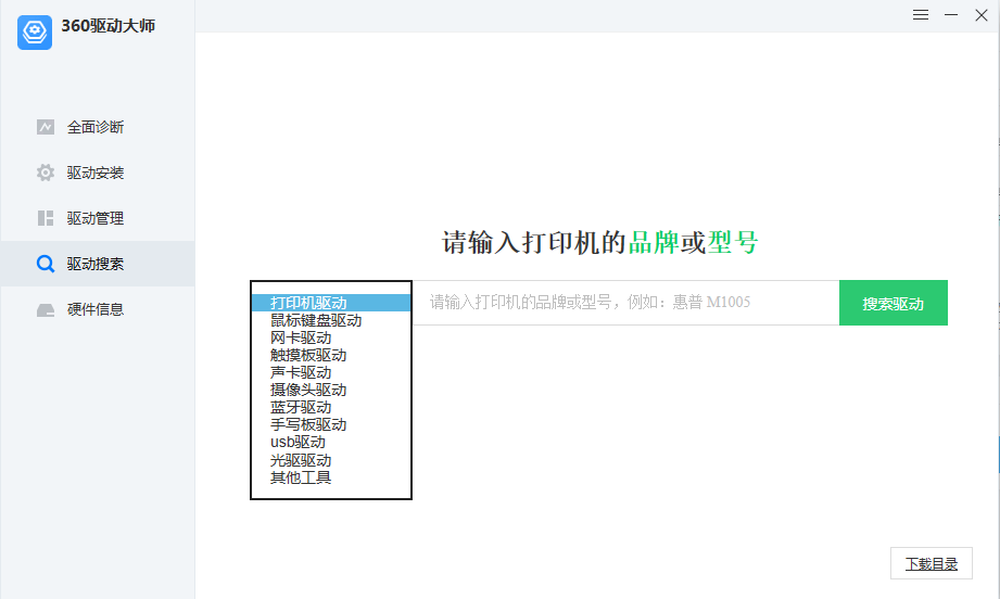 20250909221603243-image