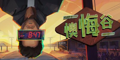 懊悔谷|官方中文|支持手柄|Rue Valley