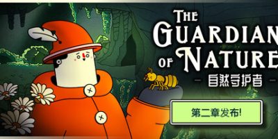 自然守护者|官方中文|支持手柄|The Guardian of Nature