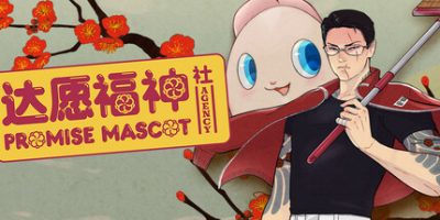 达愿福神社|v1.2.2|官方中文|支持手柄|Promise Mascot Agency