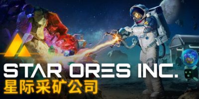 星际采矿公司|官方中文|支持手柄|Star Ores Inc.