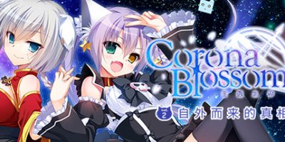 Corona Blossom-日冕之华- vol.2 自外而来的真相|官方中文|支持手柄|Corona Blossom Vol.2 The Truth From Beyond