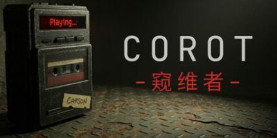 窥维者|官方中文|CoRoT