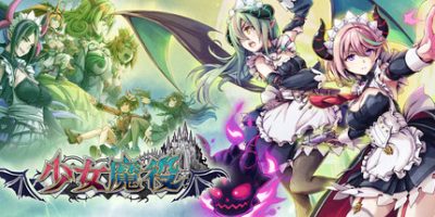少女魔役|v1.6.1|官方中文|支持手柄|Gal Guardians: Servants of the Dark