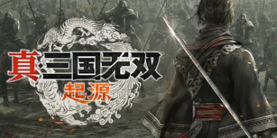 真三国无双：起源|v1.0.1.1|豪华版|全DLC|官方中文|支持手柄|DYNASTY WARRIORS: ORIGINS|真・三国无双 起源