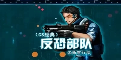 Java经典游戏整合包-KEmulator模拟器