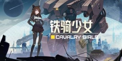 铁骑少女|v20260202|全DLC|官方中文|Cavalry Girls