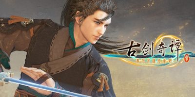 古剑奇谭三|官方中文|支持手柄|Gujian3|古剑奇谭3