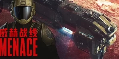 威赫战线|官方中文|MENACE